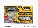 OBL647182 - Electric rail car alloy suit (engineering)