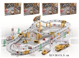 OBL647183 - Electric rail car alloy suit (engineering)