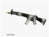 OBL647204 - Flint gun