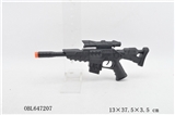 OBL647207 - Flint gun