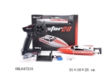 OBL647215 - Remote control boat