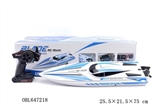OBL647218 - Remote control boat