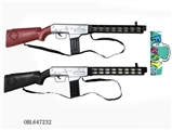 OBL647232 - Sound gun