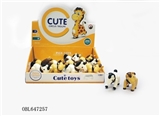 OBL647257 - Twisting, animal series pony