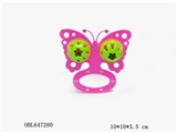 OBL647280 - A bell one opp bag (2) bell zhuang