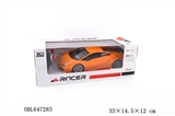 OBL647283 - 1:16 lamborghini four-way remote control car (UV paint/headlights/electricity/orange, yellow, red co