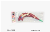 OBL647292 - 羊角号