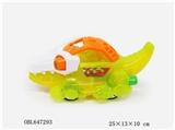 OBL647293 - Pull machine crocodile chariots with light