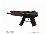 OBL647296 - Spray paint flint gun (brown)