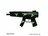 OBL647297 - Camouflage flint gun (desert)