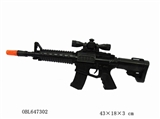 OBL647302 - Solid color camouflage flint gun