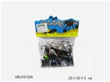 OBL647328 - 32 only solid Halloween series of animals