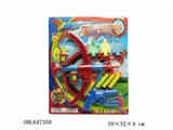 OBL647350 - General bow and arrow