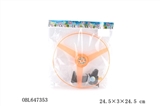 OBL647353 - Light arrows flying saucer