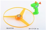 OBL647356 - Light arrows flying saucer