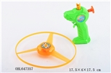 OBL647357 - Light arrows flying saucer