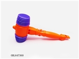 OBL647360 - Pronunciation hammer