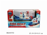 OBL647372 - Cross fire fighting