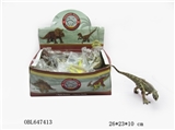 OBL647413 - Dinosaur models combination