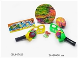 OBL647423 - Sports set of zhuang