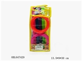 OBL647429 - Set of loops