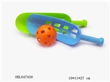OBL647430 - Mesh bag elevator hand to grasp the ball