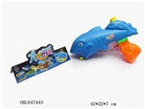 OBL647443 - Shark nozzle
