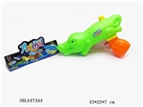 OBL647444 - The crocodile nozzle