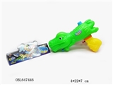 OBL647446 - The dinosaur nozzle