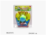OBL647471 - Baseball glove (baseball boy)