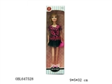 OBL647528 - 11.5寸时尚礼盒娃娃