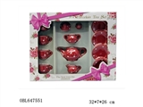 OBL647551 - A new round of 13 PCS pure red color ceramic tea set