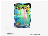 OBL647581 - Bamboo dragonfly