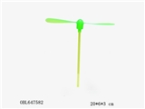 OBL647582 - Bamboo dragonfly