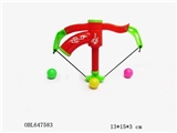 OBL647583 - Bow and arrow table tennis gun