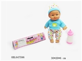 OBL647596 - 9寸娃娃