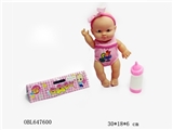 OBL647600 - 9寸娃娃