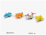 OBL647619 - Back in cartoon plane