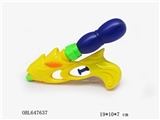 OBL647637 - (double) bottle water gun