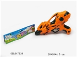 OBL647638 - BaoTou nozzle