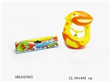 OBL647663 - Color dragon water gun