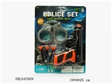 OBL647669 - 警察套