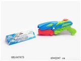 OBL647675 - Solid color air pressure water gun
