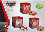 OBL647678 - Deformation of the cars