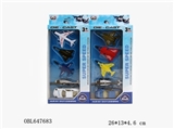 OBL647683 - 滑行合金飞机+回力合金车
