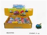 OBL647684 - 八款迷你惯性合金卡通车
