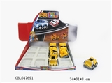 OBL647691 - Three blocks sliding engineering assembled vehicle