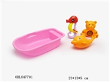 OBL647701 - The tub with a bell