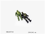 OBL647710 - 军人10.5CM