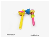 OBL647719 - Ring duck: